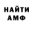 Метадон VHQ Abzal Kenzhebay
