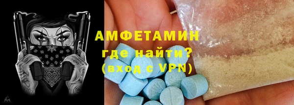 MDMA Premium VHQ Горняк