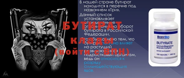 MDMA Premium VHQ Горняк
