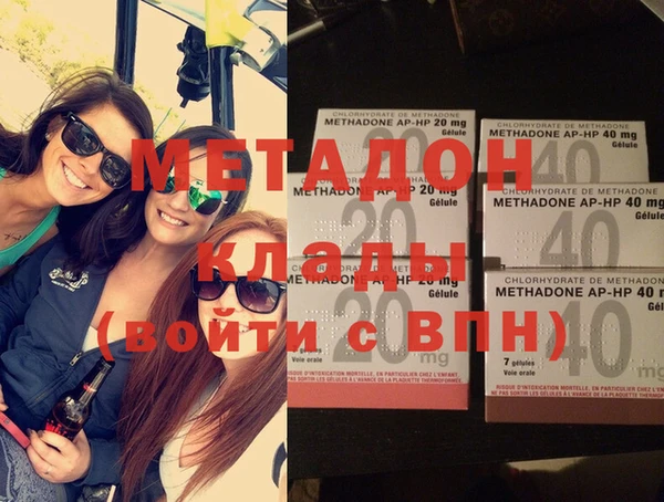 мефедрон мука Горно-Алтайск