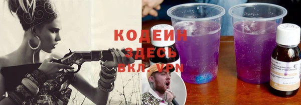 MDMA Premium VHQ Горняк