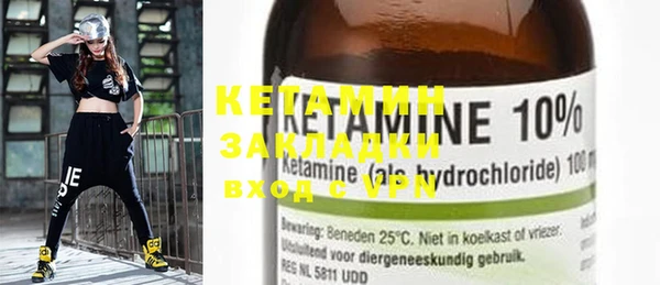 MDMA Premium VHQ Горняк