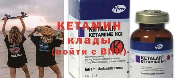 мефедрон мука Горно-Алтайск