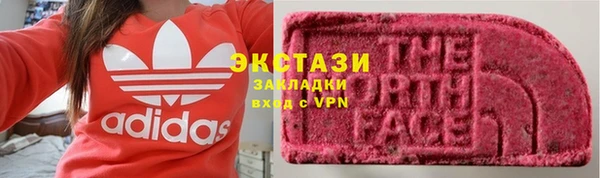 MDMA Premium VHQ Горняк
