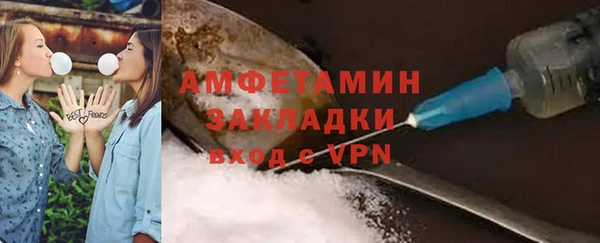 мефедрон мука Горно-Алтайск