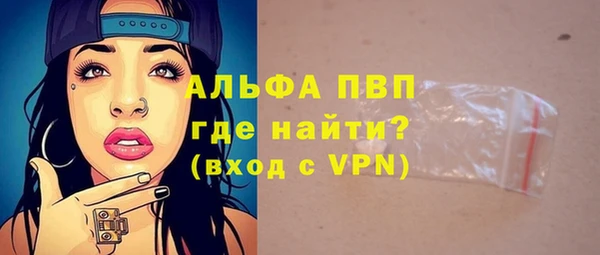 MDMA Premium VHQ Горняк