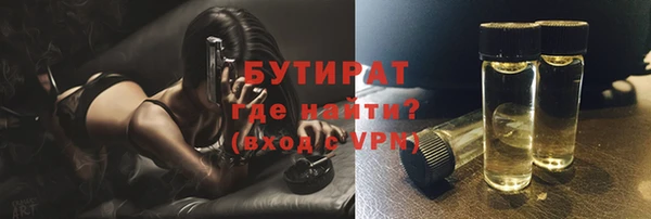MDMA Premium VHQ Горняк