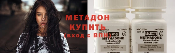 MDMA Premium VHQ Горняк