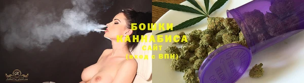 мефедрон мука Горно-Алтайск