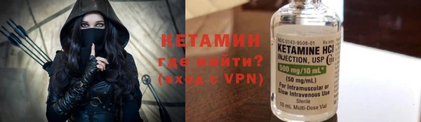 MDMA Premium VHQ Горняк