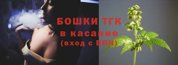 MDMA Premium VHQ Горняк