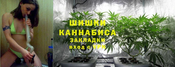 мефедрон мука Горно-Алтайск