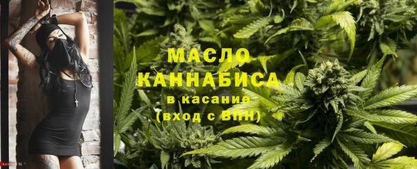 мефедрон мука Горно-Алтайск