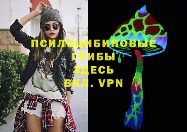 мефедрон мука Горно-Алтайск