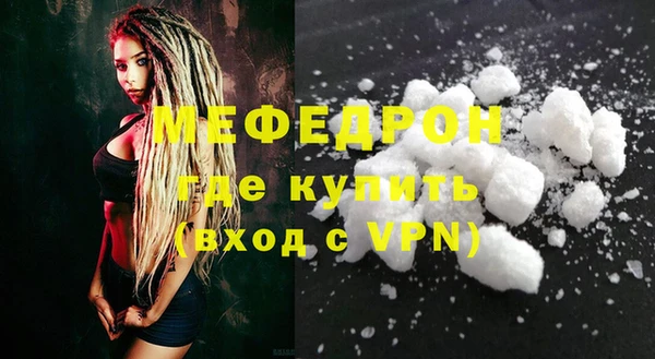 MDMA Premium VHQ Горняк