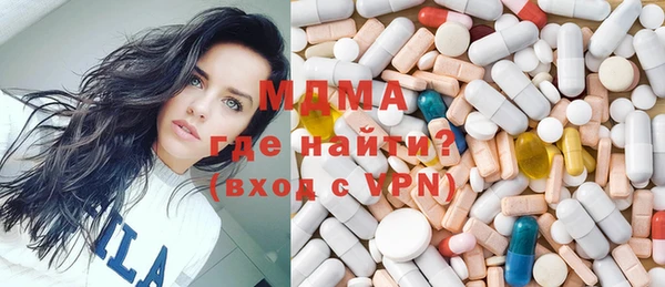 MDMA Premium VHQ Горняк