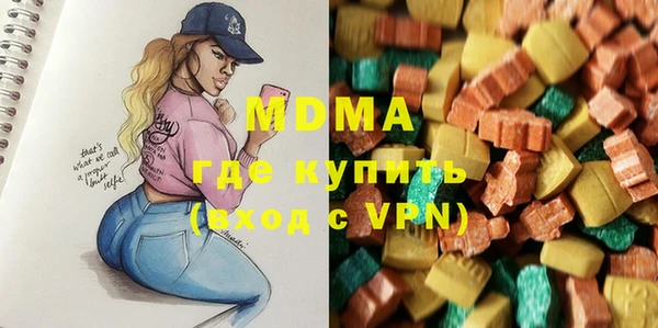 мефедрон мука Горно-Алтайск