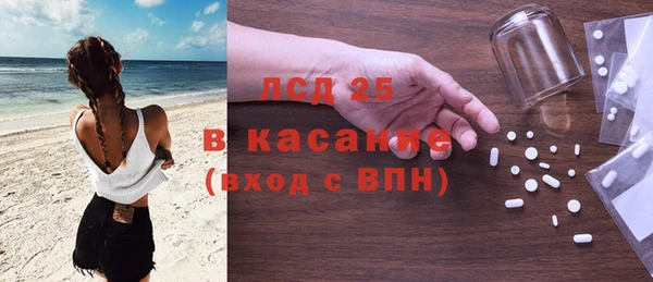 MDMA Premium VHQ Горняк