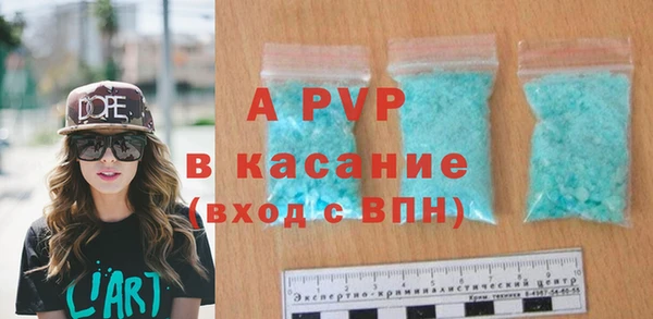 мефедрон мука Горно-Алтайск