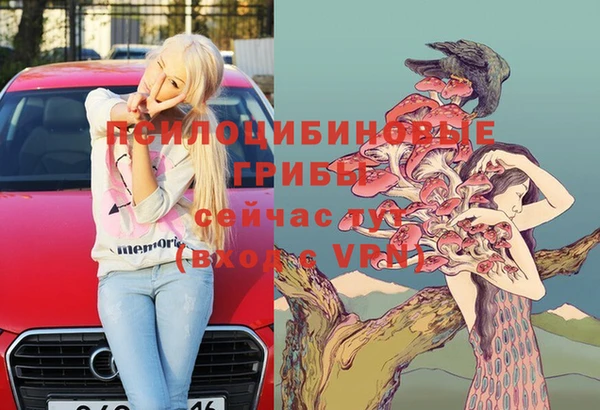 MDMA Premium VHQ Горняк