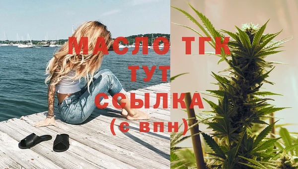 MDMA Premium VHQ Горняк